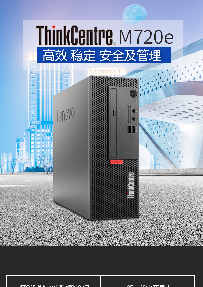 新品同様i77700K同様i5 8500/SSD512M.2/office | www.rnd.org.il